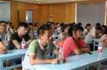 四川农业大学网络教育学院
