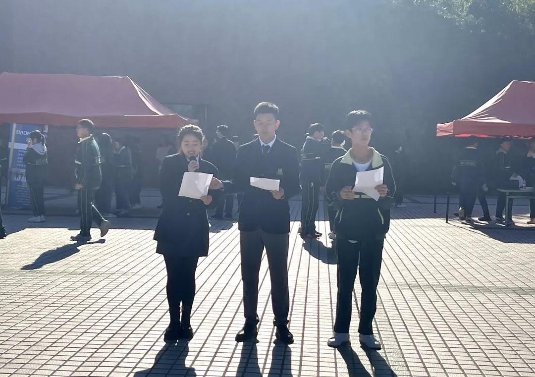 大连枫叶国际学校