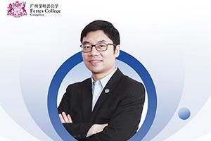 雷宇 Rain Lei