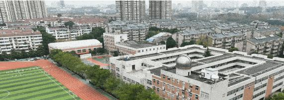 2023南京市第二十九中学招生计划 招生人数是多少(附要求、条件、对象)