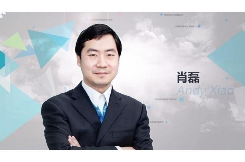 杭州天道留学