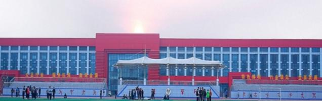 2023河北轨道运输职业技术学院单独招生简章