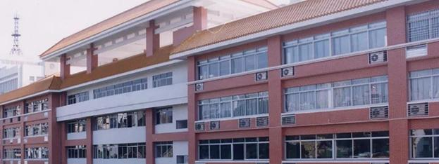 广州南武中学CCAE实验班