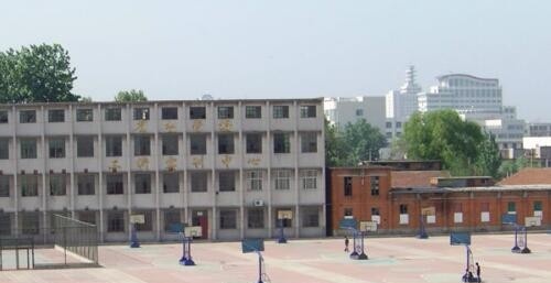 河南经济管理学校2021年有那些专业