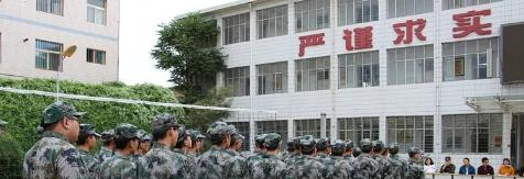 八冶技工学校2020年报名条件、招生要求、招生对象