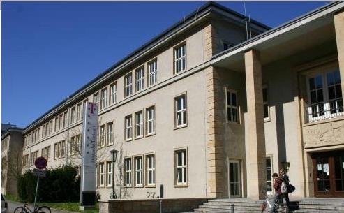 莱比锡德国电信应用技术大学