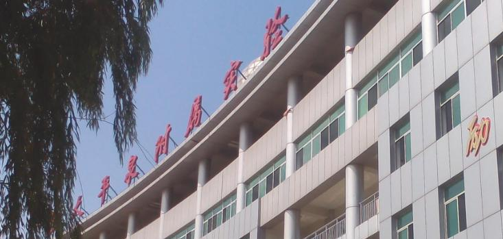 平泉县中学2021年招生计划