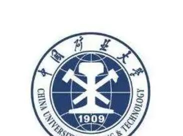 中国矿业大学是211吗？(附江苏211大学名单) 