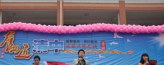 截图_20211116125615