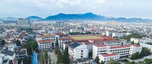 杭州临安区技工学校