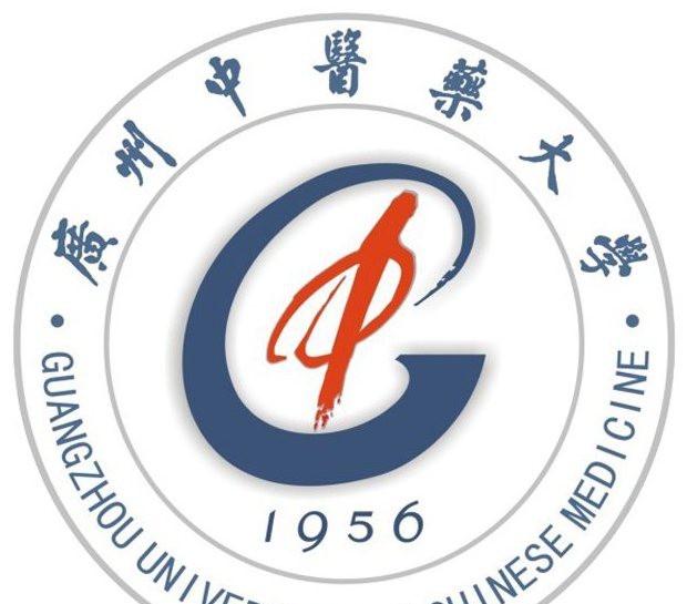 广州中医药大学