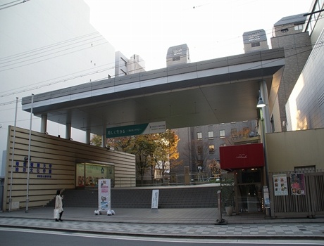 池坊短期大学