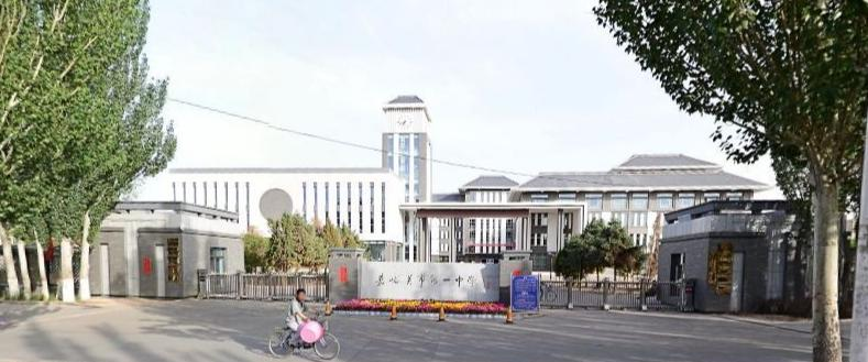 嘉峪关市中学2023年招生录取分数线