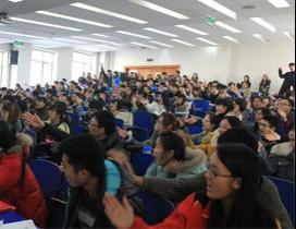 沈阳摆渡仁教育