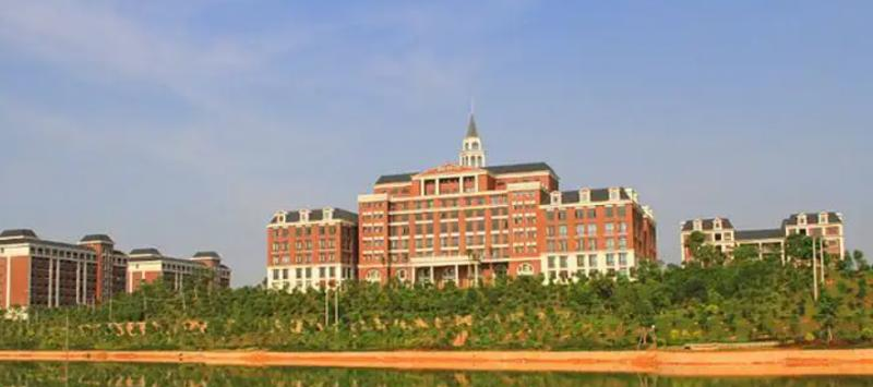 广州嘉利山学院2023年入学条件2