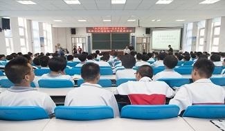 秦皇岛市中学国际班