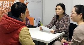 模拟面试