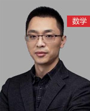 李树斌