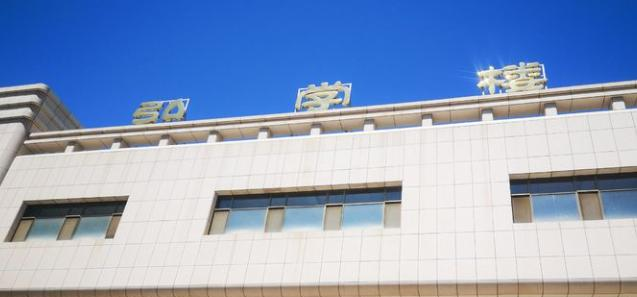 民乐县中学2023年怎么样、好不好