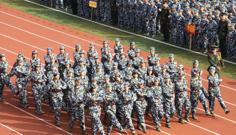 连云港师范高等专科学校2020年报名条件、招生要求、招生对象