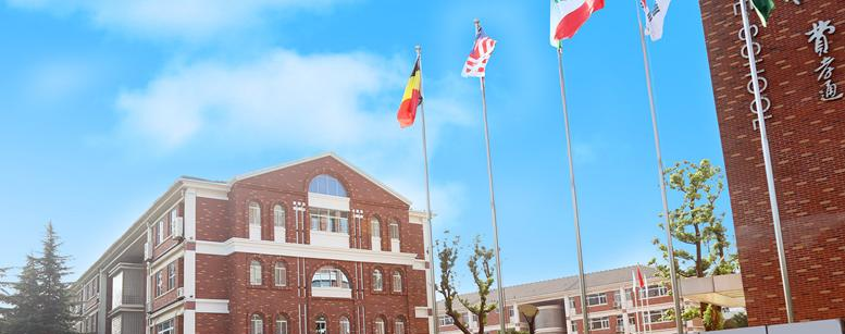 苏州外国语学校初中部