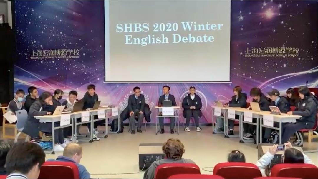 上海宏润博源学校2020冬季英文辩论赛决赛.jpg