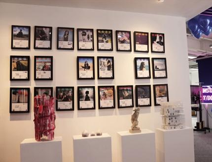 作品展览