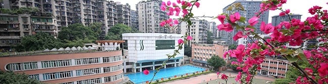 山东烟台农业学校