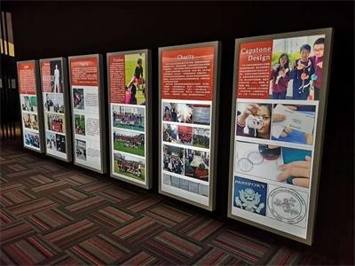 上海诺科学校