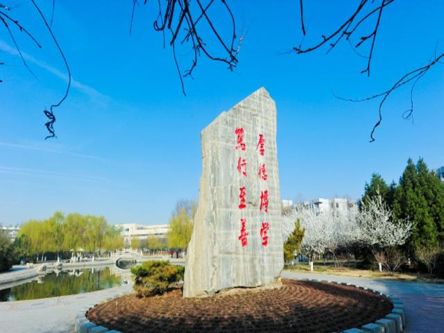 校园风采（三）
