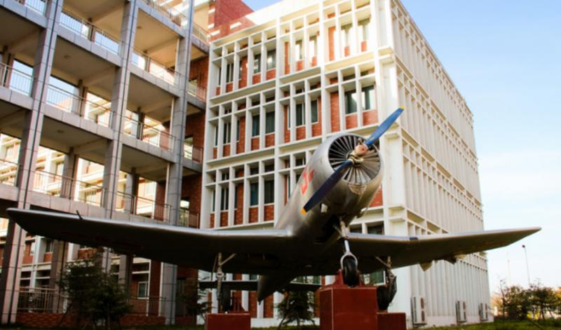 郑州航空工业管理学院