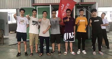 学员合照
