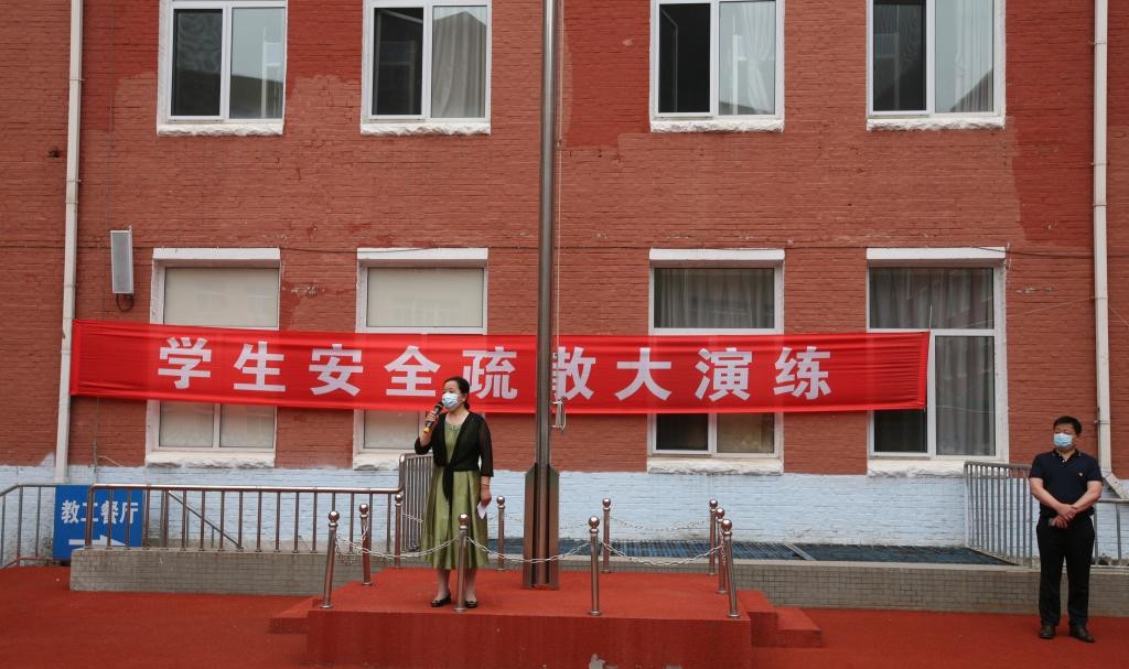 大连铁路卫生学校