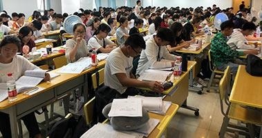 学员上课