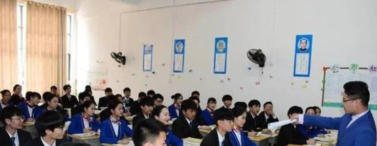 衡阳蓝天工程职业中等专业学校