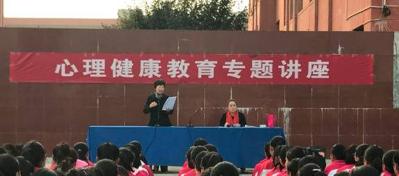 凤翔县纸坊中学2020年招生办