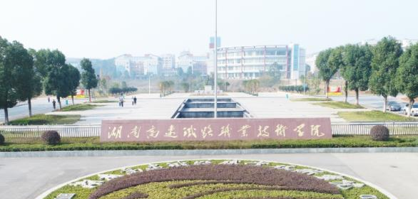 截图20190910100030