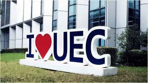 上海uec学校.jpg