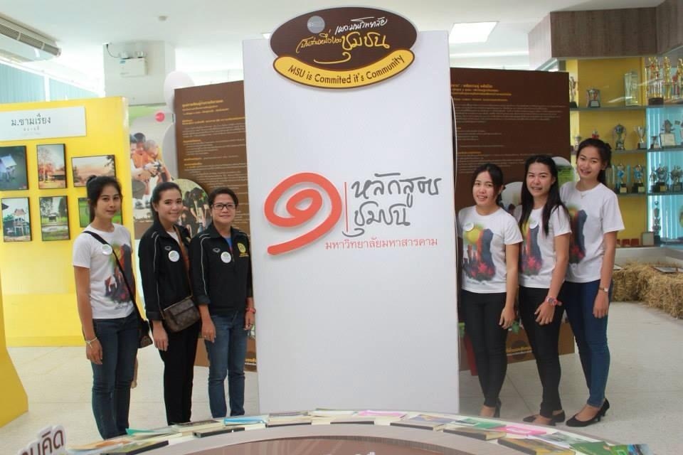 差亚鹏皇家大学