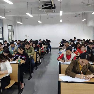 课堂考试
