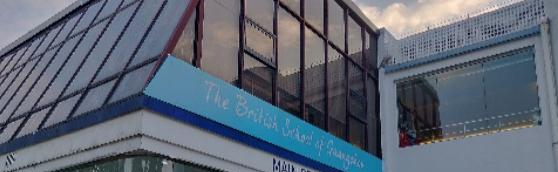 广州英国学校小学部地址在哪里