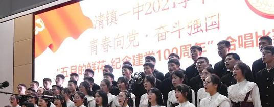 截图_20211116125650