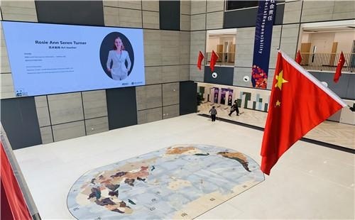 共享大厅