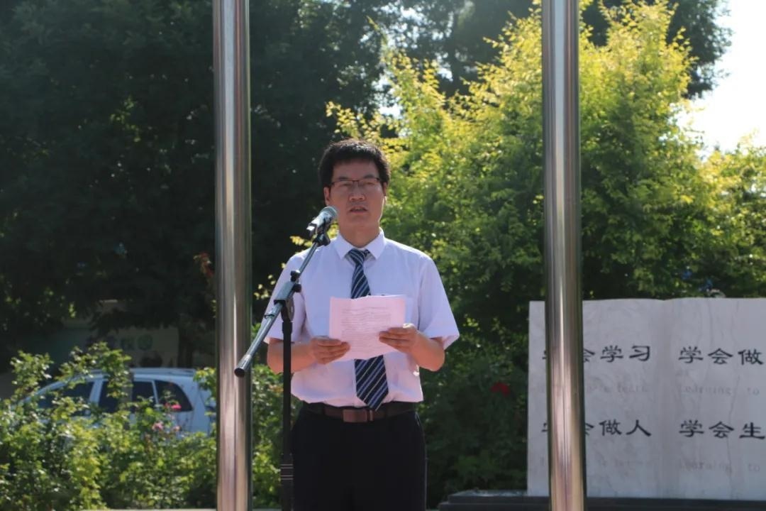 盛华碧桂园中英文学校