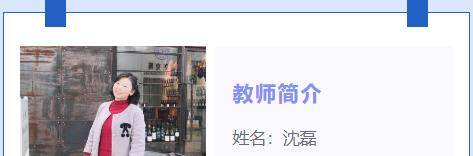 郑州金融学校