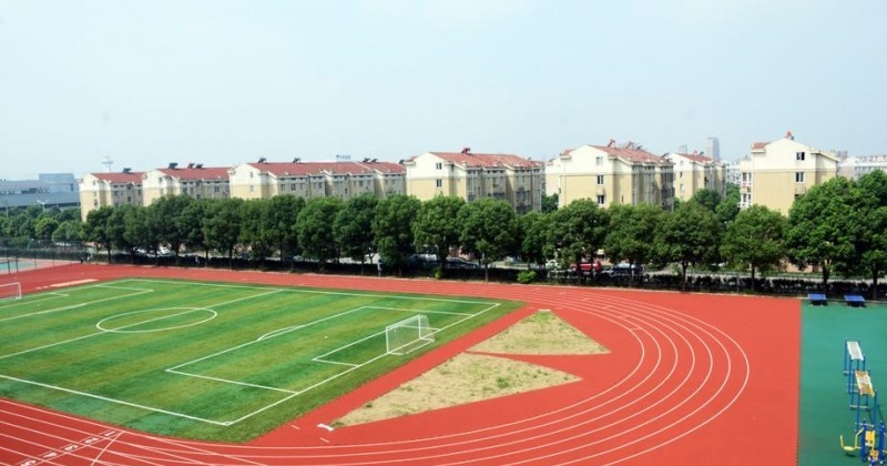 内江第六职业中学网站