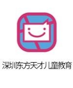 张老师