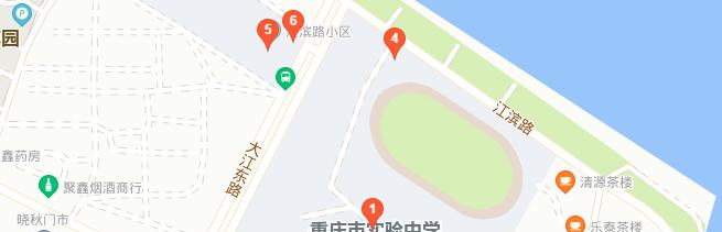 地截图_20201029095643