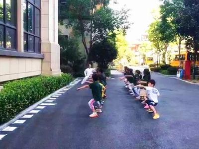 武术