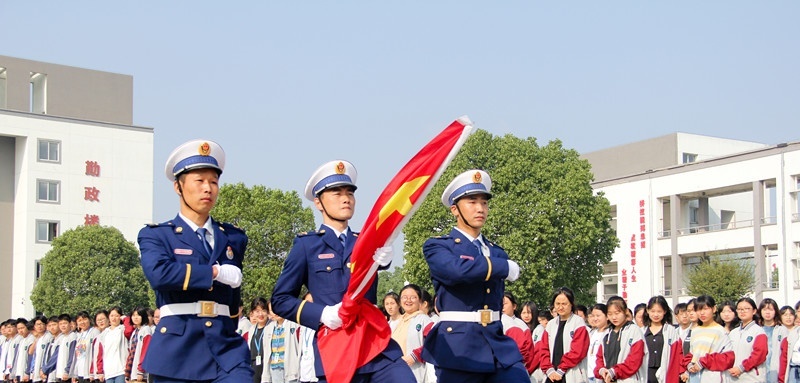 江苏高淳中等专业学校2020年招生办